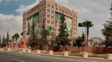 #أمانة_الباحة تمدد التسجيل في #هاكاثون_الابتكار_البلدي لـ3 أيام إضافية