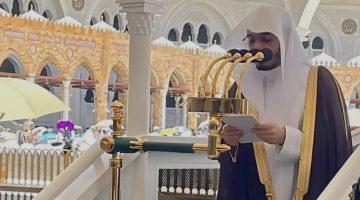 “الدوسري” في #خطبة_الجمعة: من علامات القبول استمرار العمل في نيل المراد، وأن يكون الخير آخذًا في الازدياد