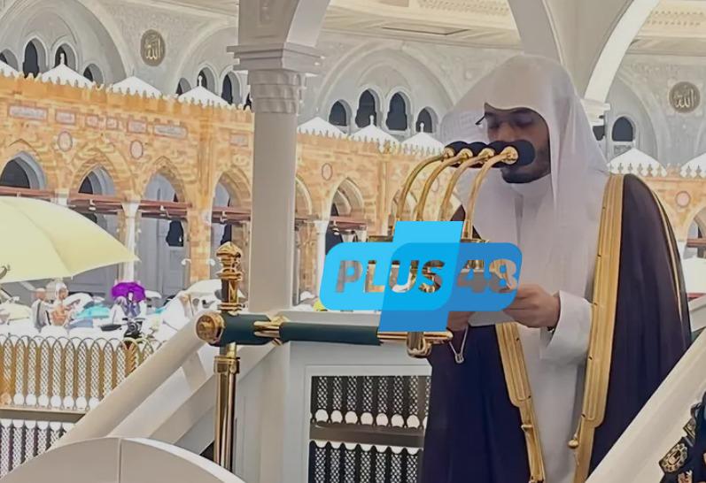 “الدوسري” في #خطبة_الجمعة: من علامات القبول استمرار العمل في نيل المراد، وأن يكون الخير آخذًا في الازدياد