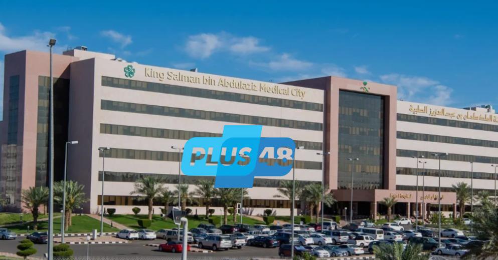 #مدينة_الملك_سلمان_الطبية تنقذ حياة حاجة عراقية بعد تعرضها لنزيف دماغي حاد