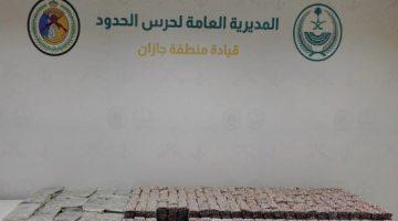 #حرس_الحدود يحبط تهريب 54 كجم من الحشيش و343 ألف قرص خاضع لتنظيم التداول الطبي #عاجل