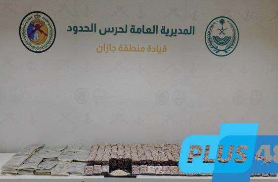 #حرس_الحدود يحبط تهريب 54 كجم من الحشيش و343 ألف قرص خاضع لتنظيم التداول الطبي #عاجل