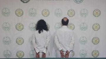 #عاجل | القبض على مقيمين من الجنسية اليمنية لترويجهما الإمفيتامين المخدر