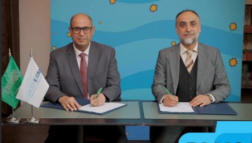 #بنك_التصدير_والاستيراد يوقع مذكرة تفاهم مع “كريدت عمان” لتعزيز الصادرات بين البلدين