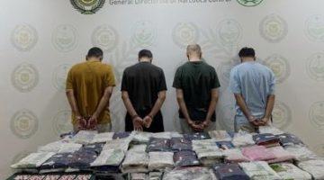 القبض على (4) مواطنين لترويجهم أقراصًا خاضعة لتنظيم التداول الطبي و(108) كجم من مادة الحشيش  #عاجل