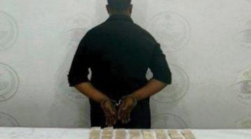 #عاجل .. القبض على مقيم من الجنسية الهندية لترويجه مادة الهيروين المخدر