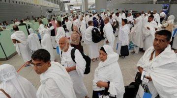 وصول طلائع #الحجاج_الإيرانيين إلى مطار عرعر تمهيدًا لمغادرتهم