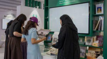 #المملكة تفتتح جناحها في #معرض_بكين_الدولي_للكتاب 2025