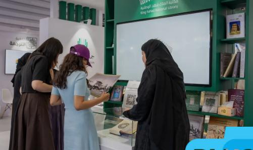 #المملكة تفتتح جناحها في #معرض_بكين_الدولي_للكتاب 2025