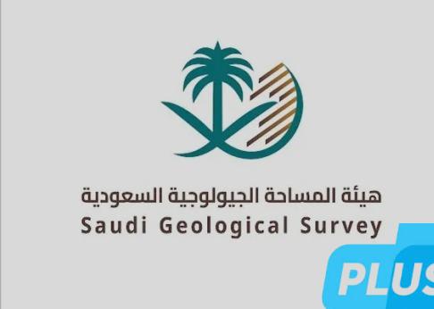 #عاجل | #هيئة_المساحة_الجيولوجية : تسجيل زلزالاً في مياه الخليج بلغت قوته 3.7 درجة على مقياس ريختر
