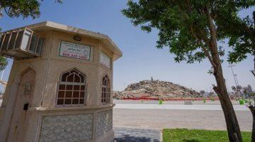 #الشؤون_الإسلامية تكثّف جهودها التوعوية في #عرفات بـ15 مليون رسالة و200 ألف مادة