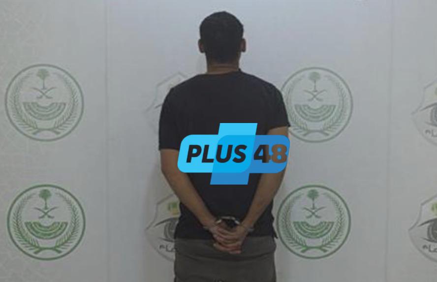 #عاجل | القبض على مقيم مصري قتل مواطنًا واعتدى على زوجته بعدة طعنات في #الظهران
