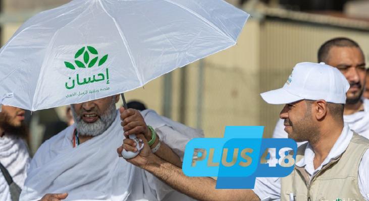 #الصحة تعلن عن تسجيل انخفاض بنسبة 90% في حالات الإجهاد الحراري بين الحجاج