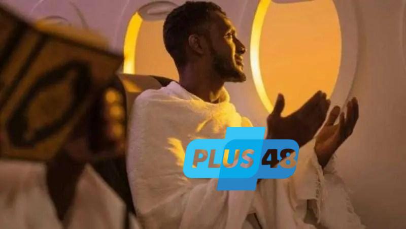 دعاء يوم التروية.. نفحات إيمانية تُمهّد الطريق لعرفات والغفران