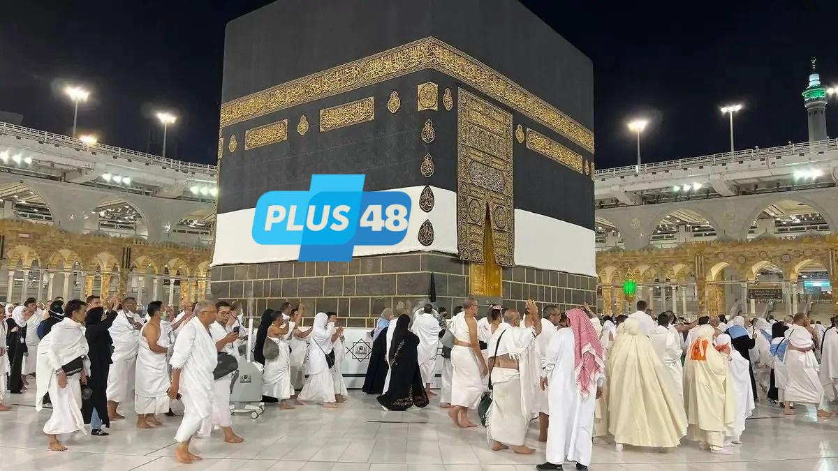 ما هي خطوات أداء مناسك الحج 2025 بالترتيب؟