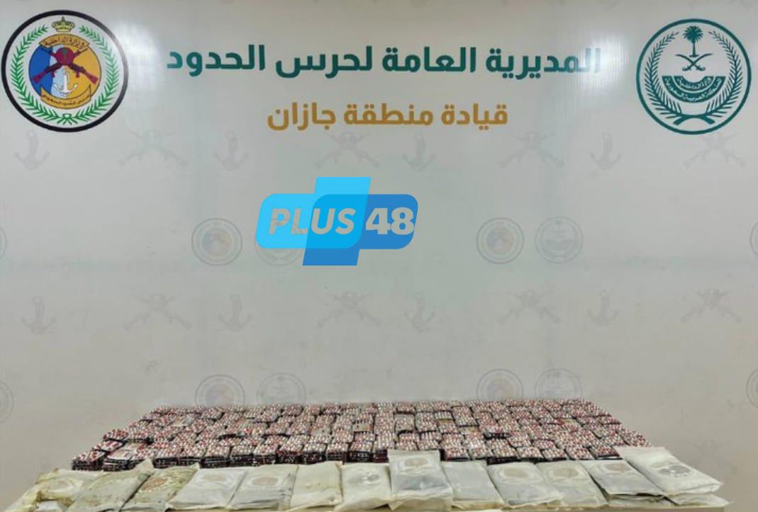 حرس الحدود بمنطقة جازان يحبط تهريب (18) كيلوجرامًا من مادة الحشيش المخدر و(26,550) قرصًا خاضعًا لتنظيم التداول الطبي #عاجل