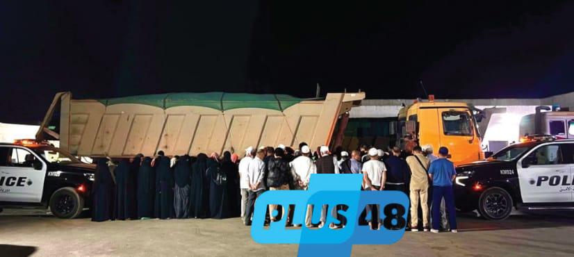 #عاجل | قوات أمن الحج تضبط (3) مواطنين لنقلهم (108) وافدين من حاملي تأشيرات الزيارة مخالفين لأنظمة وتعليمات #الحج