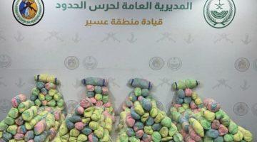 حرس الحدود بمنطقة #عسير يحبط تهريب (375) كيلوجرامًا من نبات القات المخدر