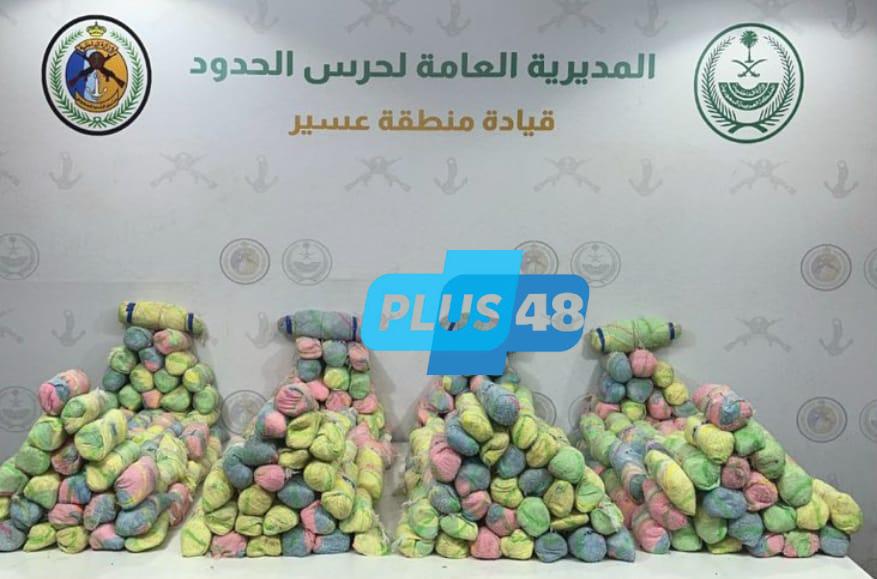 حرس الحدود بمنطقة #عسير يحبط تهريب (375) كيلوجرامًا من نبات القات المخدر