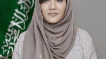 سفيرة المملكة لدى #الولايات_المتحدة: مشاركة #المنتخب_السعودي في الكأس الذهبية تأتي تعزيزًا لحضور المملكة الدولي وتبرز دعم القيادة لقطاع الرياضة