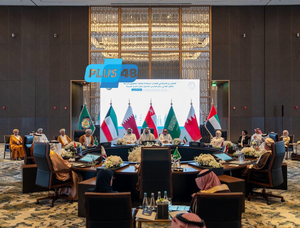 #المملكة تستعرض إستراتيجية الأمن الغذائي لدول مجلس التعاون الخليجي
