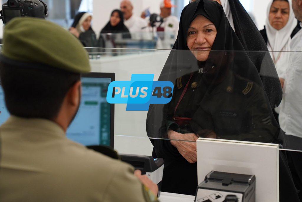 #الجوازات تقدم خدماتها لتسهيل مغادرة ضيوف الرحمن من الجمهورية الإسلامية الإيرانية عبر منفذ جديدة #عرعر
