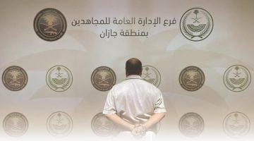 #عاجل | القبض على مواطن لنقله (6) مخالفين لنظام أمن الحدود بمنطقة #جازان