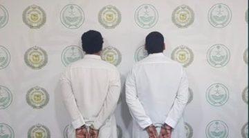 #عاجل | القبض على مقيمين بمنطقة #نجران لترويجهما مادة الإمفيتامين المخدر