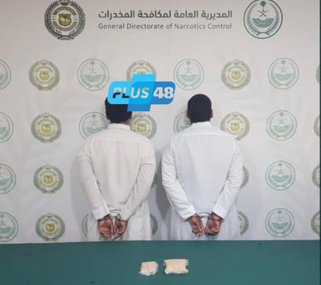 #عاجل | القبض على مقيمين بمنطقة #نجران لترويجهما مادة الإمفيتامين المخدر