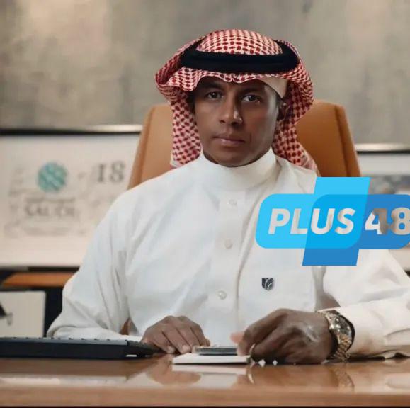 نادي #النصر يُصدر بياناً رسمياً بشأن التغريدة المنسوبة للرئيس التنفيذي ماجد السرور ويعلن فسخ عقده #عاجل