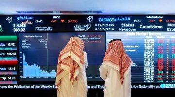   نزيف الأسهم السعودية| تراجع 4.3%.. المؤسسات تبيع والأجانب والأفراد يشترون