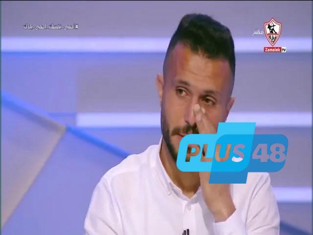 شريف أشرف: الزمالك يمتلك فرصة كبيرة للتتويج بكأس مصر