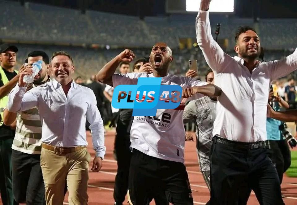 بالأرقام.. الزمالك بطل القرن في كأس مصر