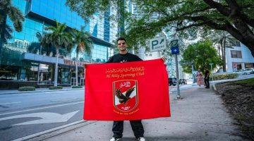 زيزو: إمام عاشور هو صفقة القرن