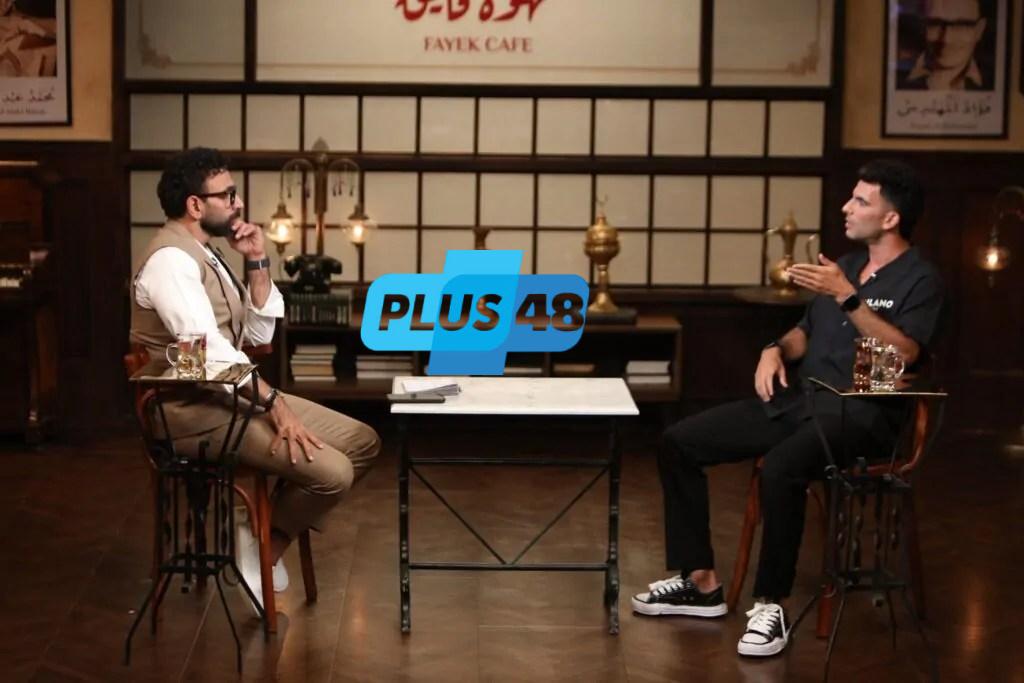 زيزو ينسف تصريحات إبراهيم فايق: “موقعتش للأهلي في هذا التوقيت”