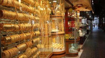 سعر جرام الذهب في قطر بأول أيام عطلة العيد.. تعرف على آخر التطورات