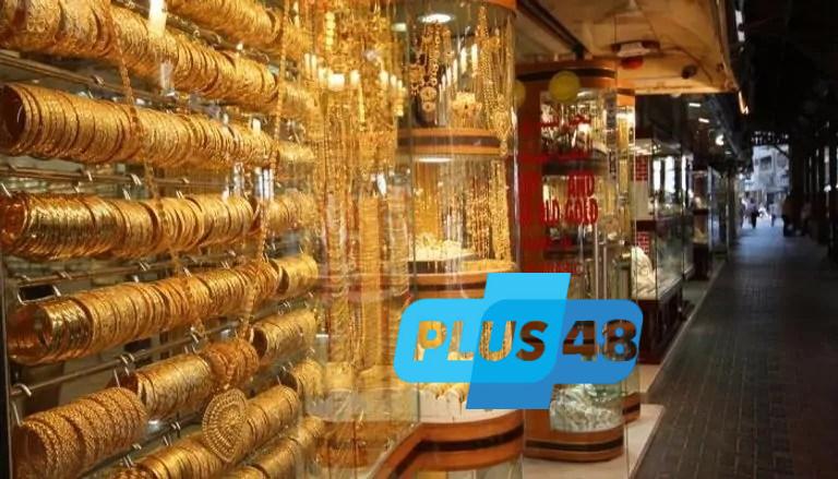 سعر جرام الذهب في قطر بأول أيام عطلة العيد.. تعرف على آخر التطورات