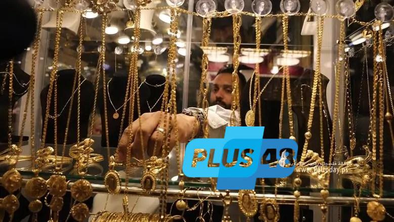 سعر جرام الذهب في الأردن أول أيام عيد الأضحى.. هل الوقت مناسب لشراء الشبكة؟
