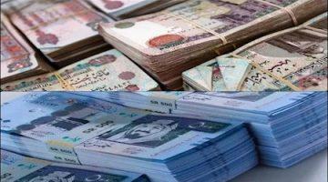 سعر الريال السعودي اليوم السبت 14 يونيو.. استقرار في البنوك وسط ترقب للتطورات الإقليمية