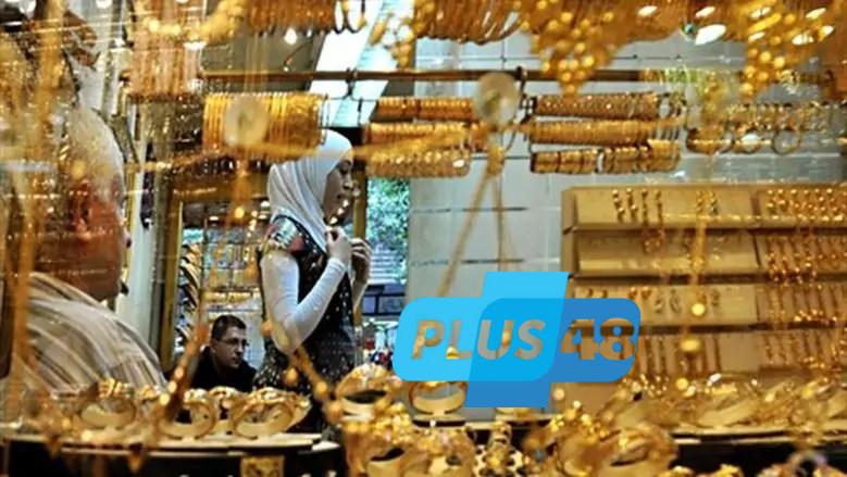 كم سجل سعر جرام الذهب عيار 21 في السعودية الأحد 15 يونيو 2025؟