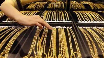 سعر الذهب في قطر السبت 14-6-2025.. الأسواق تواصل التفاعل مع التصعيد