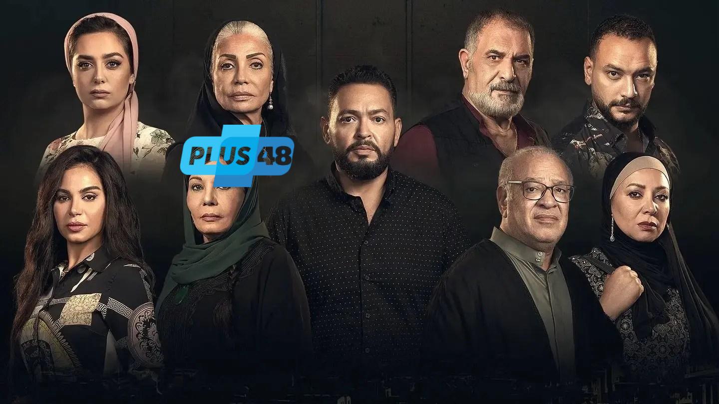 مسلسل حرب الجبالي يتصدر قائمة الأعمال الأعلى مشاهدة في مصر.. تفاصيل المسلسل