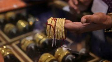 سعر جرام الذهب عيار 18 في السعودية أول أيام العيد يسجل انخفاضًا طفيفًا
