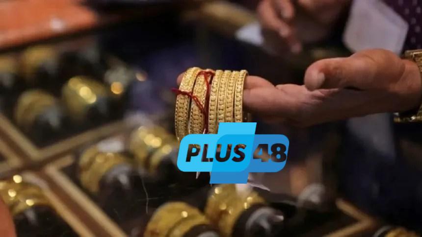 سعر جرام الذهب عيار 18 في السعودية أول أيام العيد يسجل انخفاضًا طفيفًا