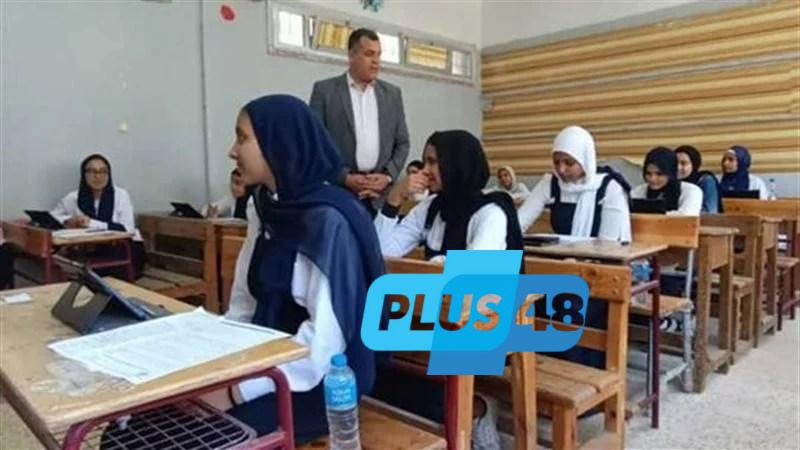 رابط نتيجة الصف الثاني الإعدادي 2025 بالاسم فقط.. خطوات الاستعلام وموعد إعلان النتائج