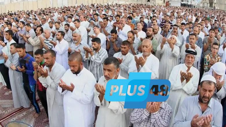 موعد صلاة عيد الأضحى 2025 في المغرب.. اعرف الساعة والمكان حسب كل مدينة