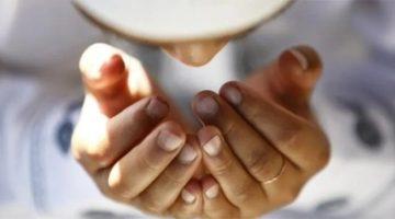 دعاء ليلة العيد.. أدعية مأثورة لتجديد النية
