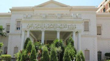 خطوات رابط التقديم الإلكتروني لـ رياض الأطفال وموعد إغلاقه
