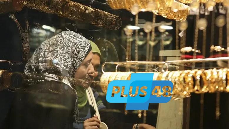 سعر الذهب في أول أيام عيد الأضحى 2025 ينخفض مع بداية التعاملات