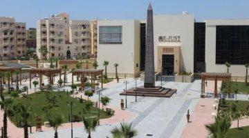 جامعة الابتكار 2025.. تخصصات متنوعة ومصروفات مميزة بخصومات تصل إلى 30%